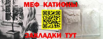 гашиш Малгобек