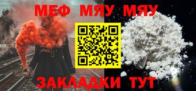 PSILOCYBIN Мариинск