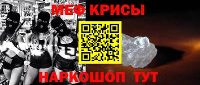 PSILOCYBIN Мариинск