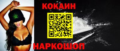 гашиш Малгобек