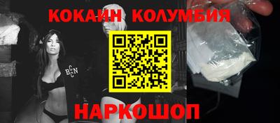 гашиш Малгобек