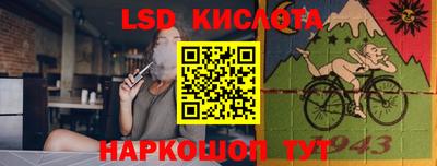 гашиш Малгобек