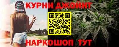 гашиш Малгобек