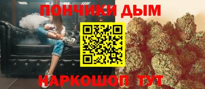 мефедрон Малоярославец
