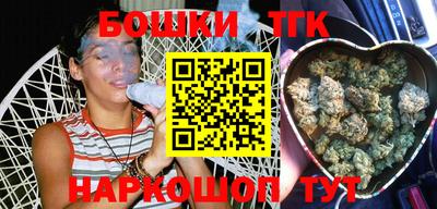 PSILOCYBIN Мариинск
