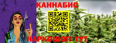 PSILOCYBIN Мариинск