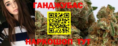 мефедрон Малоярославец