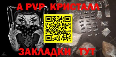 гашиш Малгобек