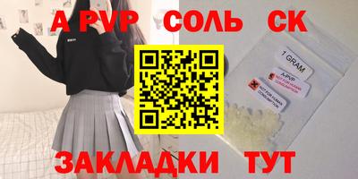 гашиш Малгобек