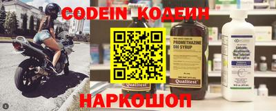 гашиш Малгобек