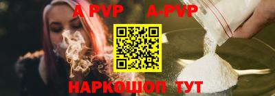 гашиш Малгобек