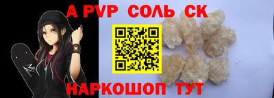 гашиш Малгобек
