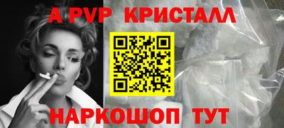 гашиш Малгобек