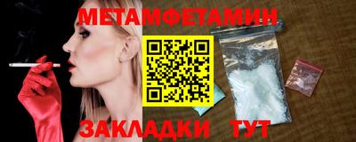 гашиш Малгобек