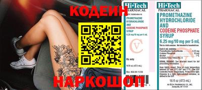 гашиш Малгобек