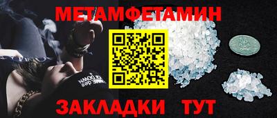 гашиш Малгобек