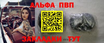 PSILOCYBIN Мариинск