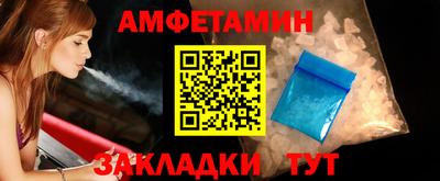 PSILOCYBIN Мариинск
