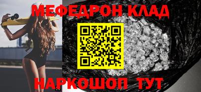 гашиш Малгобек
