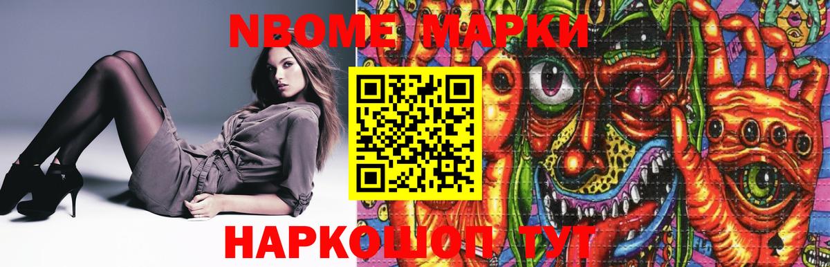 ЛСД экстази ecstasy  Вход с VPN  Лсд 25 экстази кислота  Горно-Алтайск 